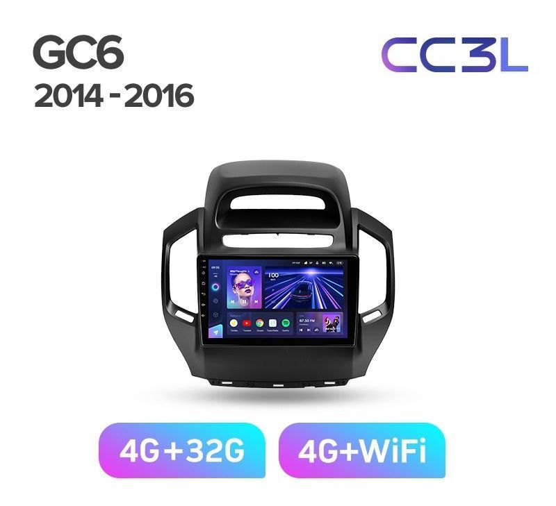 Магнитола TEYES GEELY GC6 2014-2016 г CC3L 432ГБ Android 10 IPS экран DSP 4G модем ч 4589000₽
