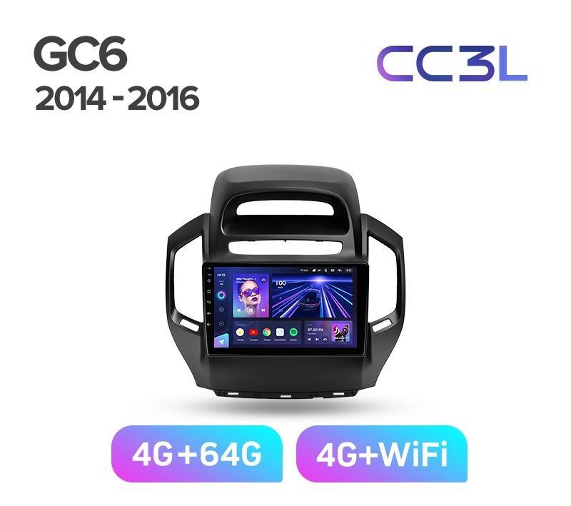 Магнитола TEYES GEELY GC6 2014-2016 г CC3L 464ГБ Android 10 IPS экран DSP 4G модем ч 4889000₽