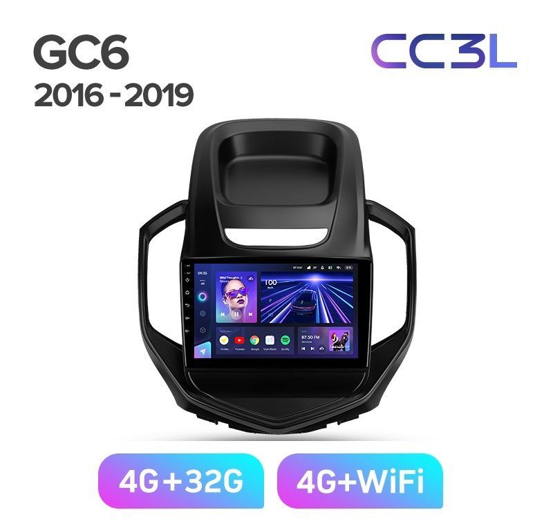 Магнитола TEYES GEELY GC6 2016-2019 г. CC3L 4/32ГБ Android 10, IPS экран, DSP, 4G модем, ч