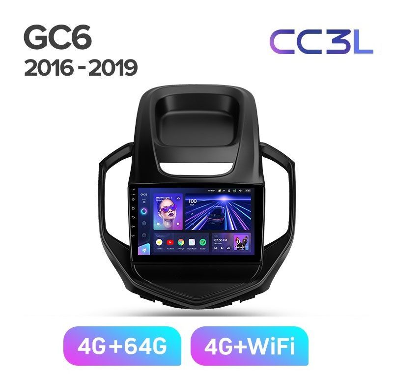 Магнитола TEYES GEELY GC6 2016-2019 г. CC3L 4/64ГБ Android 10, IPS экран, DSP, 4G модем, ч