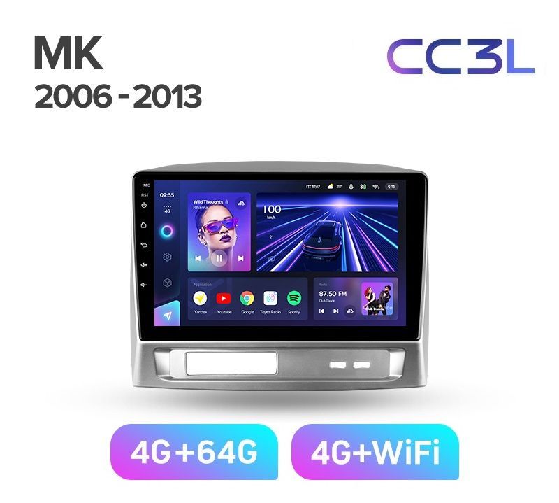 Магнитола TEYES GEELY MK 2006-2013 г CC3L 464ГБ Android 10 IPS экран DSP 4G модем чи 4789000₽