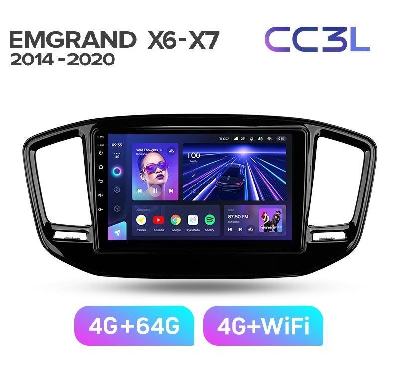 Магнитола TEYES GEELY EMGRAND X6-X7 2014-2020 г. CC3L 4/64ГБ Android 10, IPS экран, DSP, 4