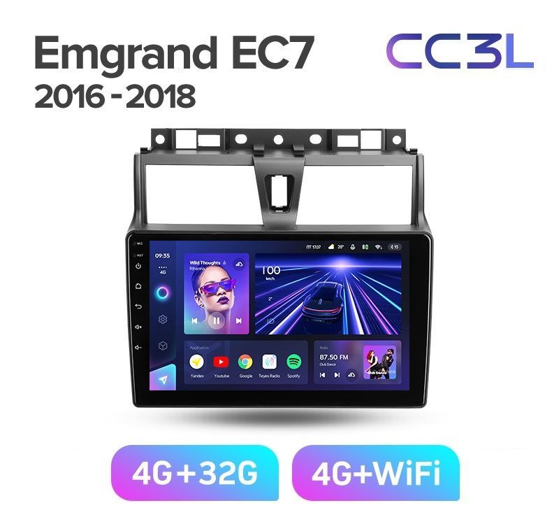 Магнитола TEYES GEELY EMGRAND EC7 2016-2018 г. CC3L 4/32ГБ Android 10, IPS экран, DSP, 4G