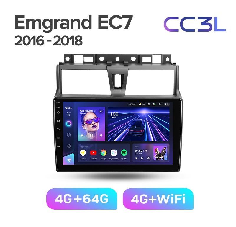 Магнитола TEYES GEELY EMGRAND EC7 2016-2018 г CC3L 464ГБ Android 10 IPS экран DSP 4G 4589000₽