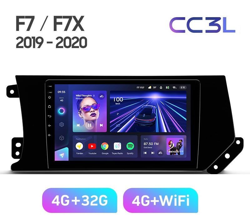 Магнитола TEYES Great Wall Haval Hover F7F7X 2019-2020 г CC3L 432ГБ Android 10 IPS экр 4589000₽