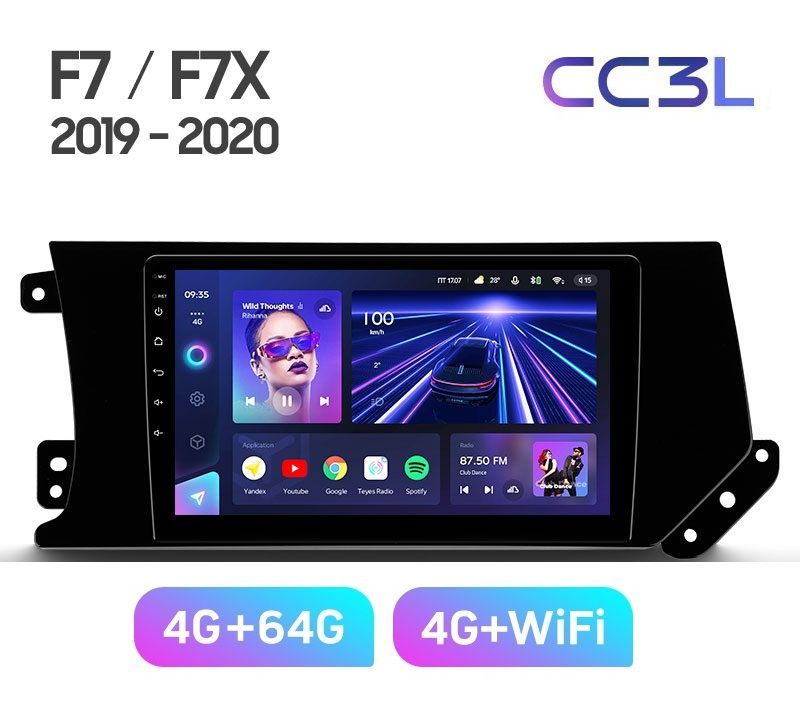 Магнитола TEYES Great Wall Haval Hover F7F7X 2019-2020 г CC3L 464ГБ Android 10 IPS экр 4889000₽