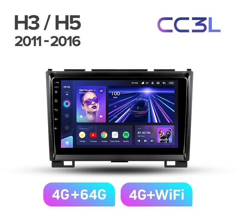 Магнитола TEYES Great Wall Haval H3 H5 2011-2016 г. CC3L 4/64ГБ Android 10, IPS экран, DSP