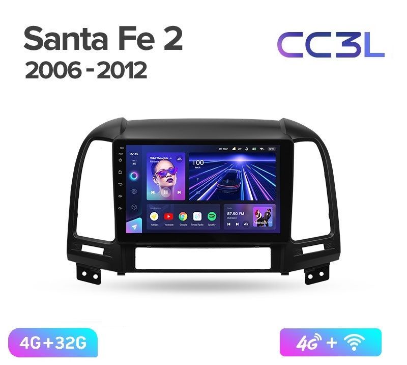 Магнитола TEYES HYUNDAI SANTA FE 2006-2012 г. CC3L 4/32ГБ Android 10, IPS экран, DSP, 4G м