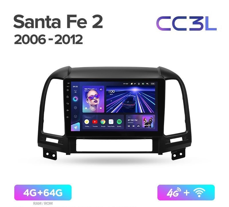 Магнитола TEYES HYUNDAI SANTA FE 2006-2012 г. CC3L 4/64ГБ Android 10, IPS экран, DSP, 4G м