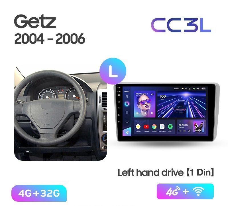 Магнитола TEYES HYUNDAI GETZ 2004-2006 г. CC3L 4/32ГБ Android 10, IPS экран, DSP, 4G модем