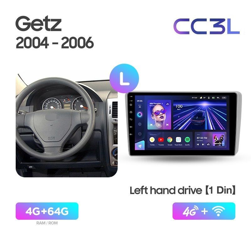 Магнитола TEYES HYUNDAI GETZ 2004-2006 г. CC3L 4/64ГБ Android 10, IPS экран, DSP, 4G модем