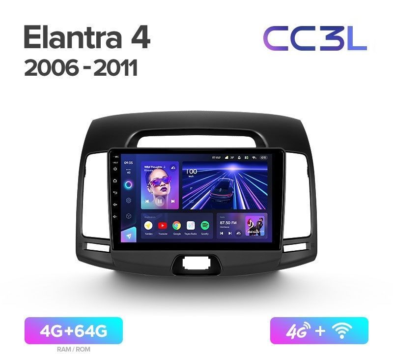 

Магнитола TEYES HYUNDAI ELANTRA 2006-2011 г. CC3L 4/64ГБ Android 10, IPS экран, DSP, 4G мо, сс3л елантра 6-11