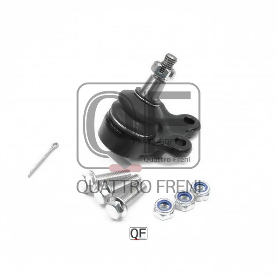 

QUATTRO FRENI QF50D00144 ОПОРА ШАРОВАЯ ПЕРЕДНЕГО НИЖНЕГО РЫЧАГА 1шт