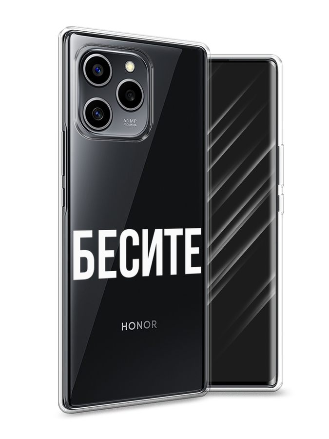 

Чехол Awog на Honor 60 SE "Бесите", Разноцветный, 6108050-6