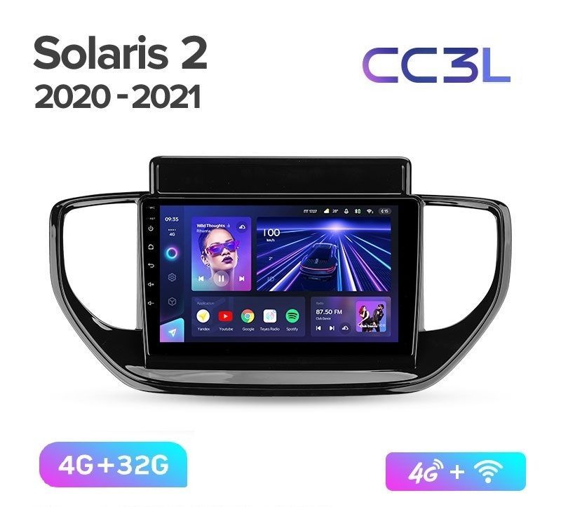 Магнитола TEYES HYUNDAI SOLARIS 2 2020-2021 г. CC3L 4/32ГБ Android 10, IPS экран, DSP, 4G