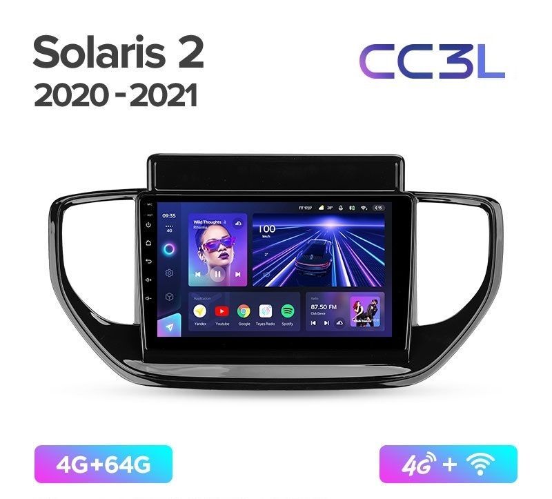 Магнитола TEYES HYUNDAI SOLARIS 2 2020-2021 г. CC3L 4/64ГБ Android 10, IPS экран, DSP, 4G