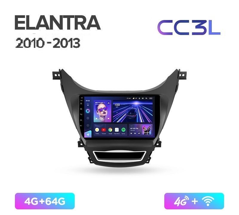 Магнитола TEYES HYUNDAI ELANTRA 2010-2013 г. CC3L 4/64ГБ Android 10, IPS экран, DSP, 4G мо