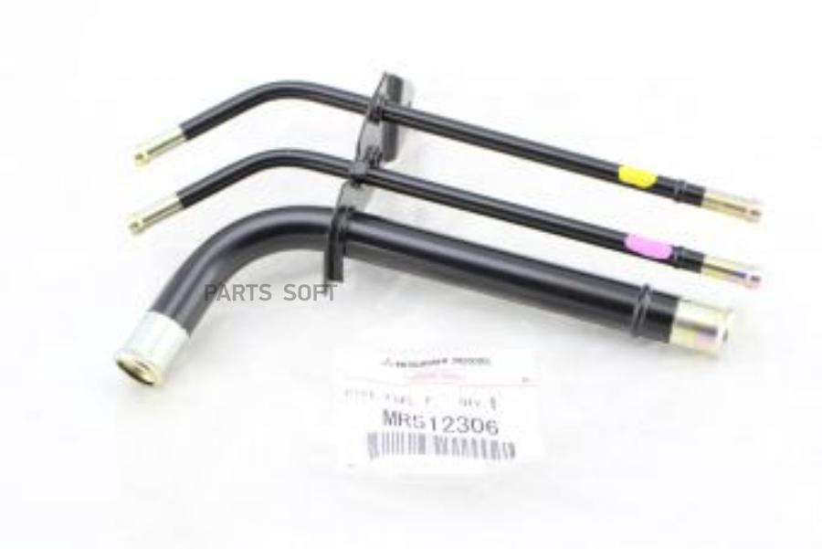 

MITSUBISHI ТРУБКИ ТОПЛИВНОЙ СИСТЕМЫ [ORG] MR512306