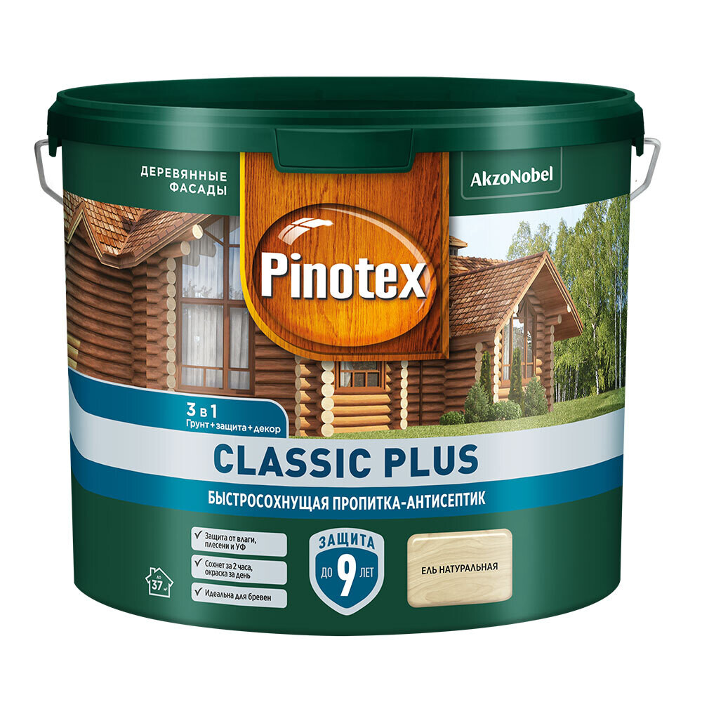 Антисептик Pinotex Classic Plus ель натуральная 2,5 л