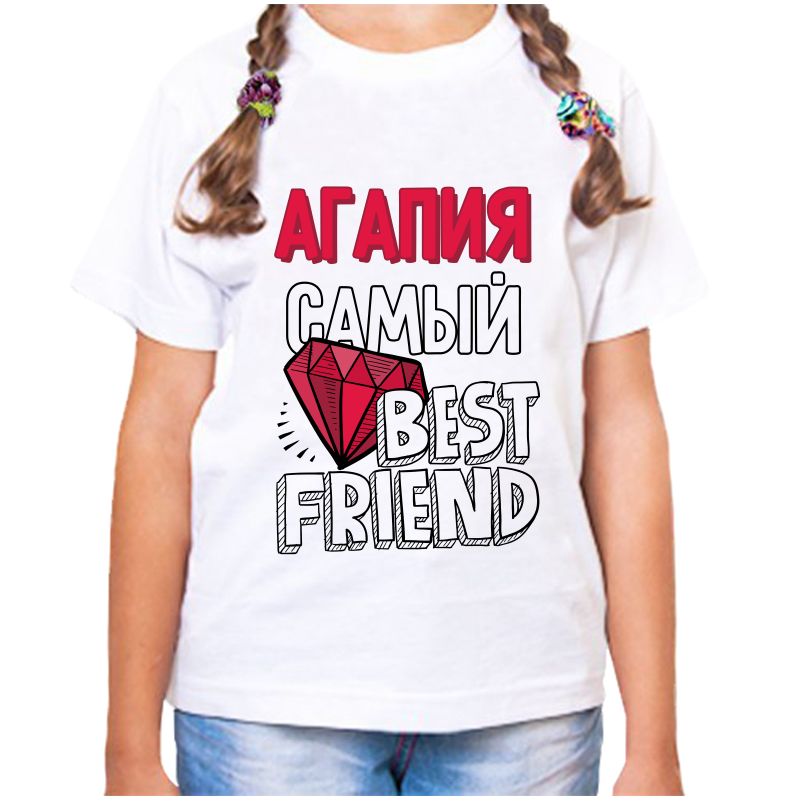 

Футболка девочке белая 22 р-р агапия самый best friends, Белый, fdd_agapiya_samyy_best_friends