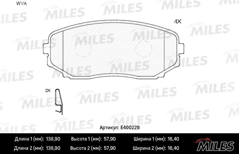 

Колодки Тормозные Mazda Cx-7, Cx-9 07- Передние Low-Metallic Miles Miles арт. E400229