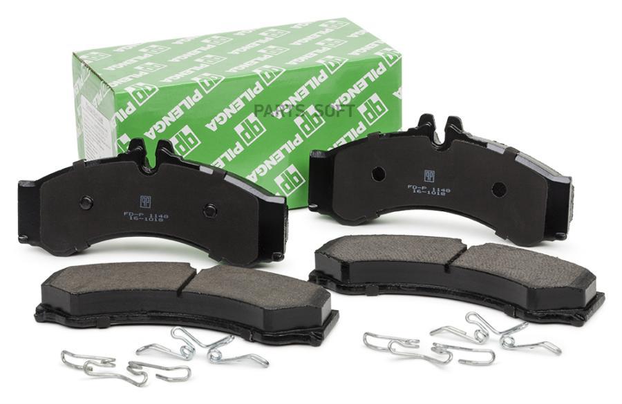 

Колодки Тормозные Mb Sprinter (901-904,909) 95-; Vw Lt 28-35 Ii, 28-46 Ii 96- Передние Со