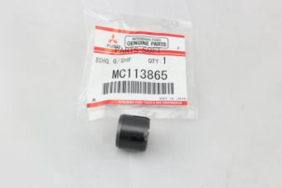 

Втулка подвески mc113865 Mitsubishi