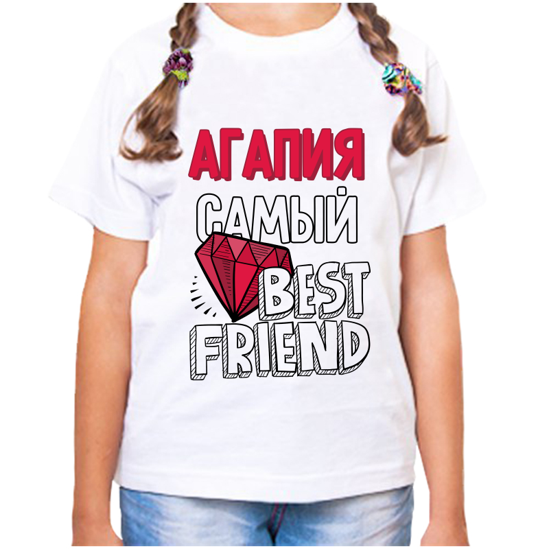 

Футболка девочке белая 32 р-р агапия самый best friends, Белый, fdd_agapiya_samyy_best_friends