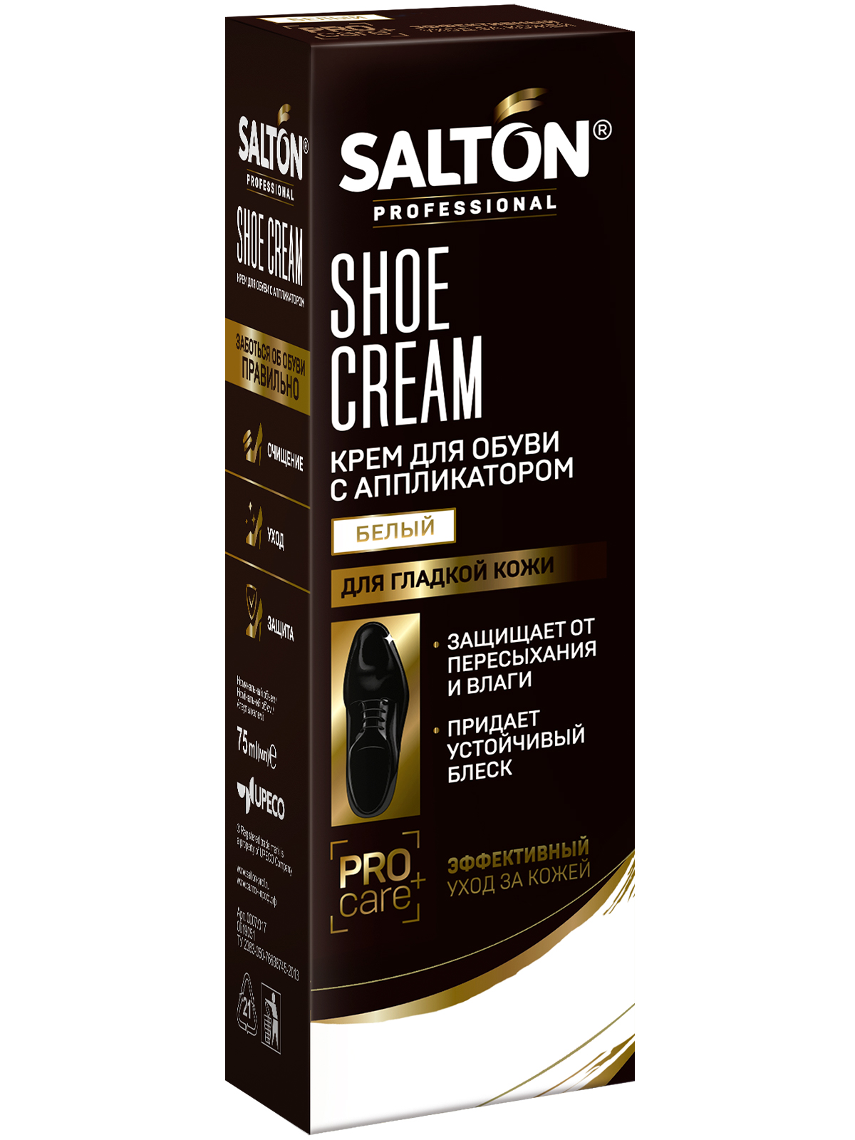 Крем для обуви Salton professional complex velour гладкая кожа белый 75 мл