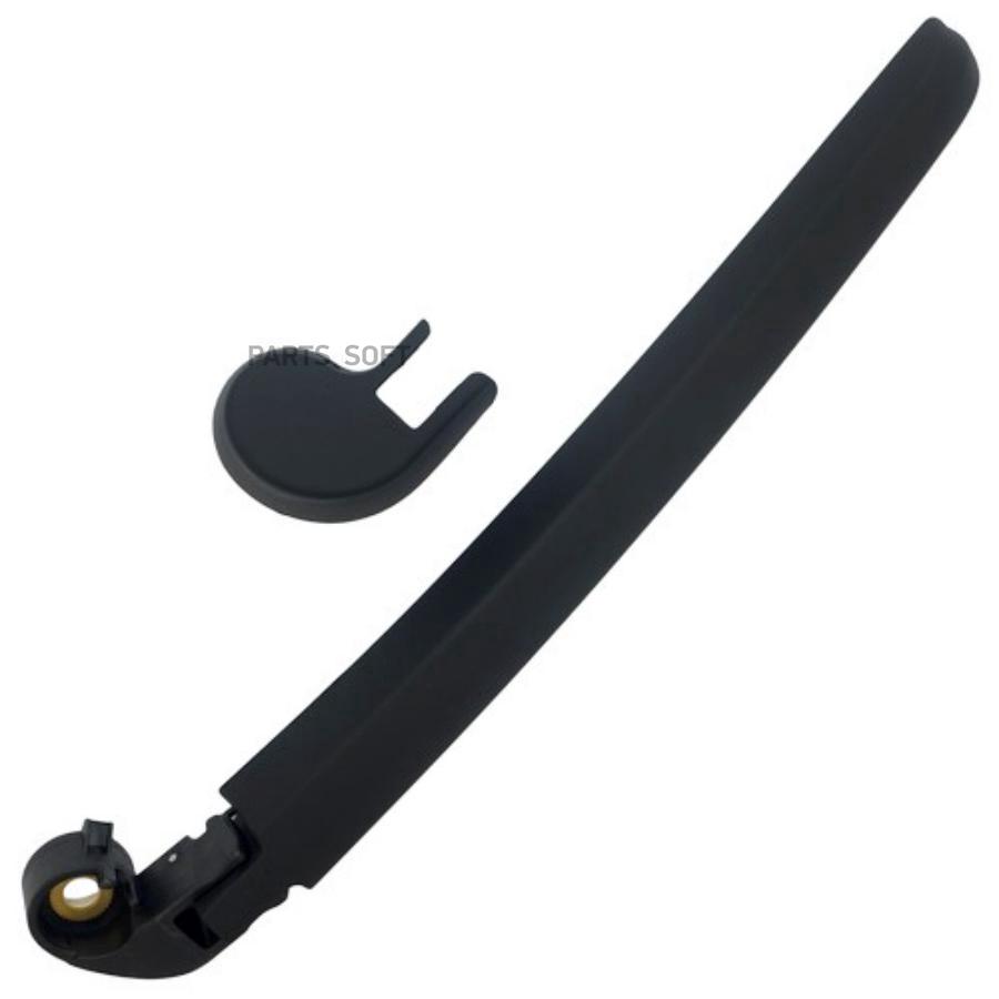 

Держатель щетки стеклоочистителя ZIKMAR Z59583R