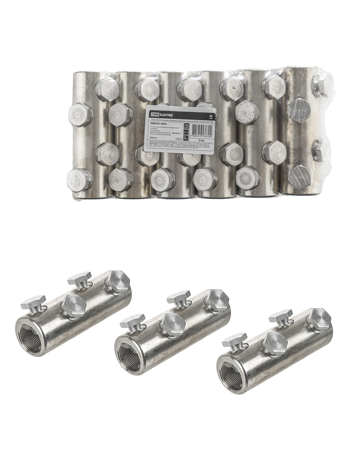 

Соединитель TDM ELECTRIC SQ0554-0403