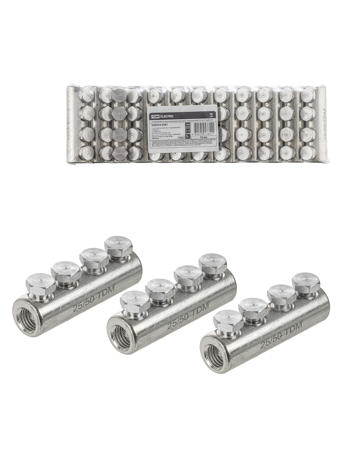 

Соединитель TDM ELECTRIC SQ0554-0501