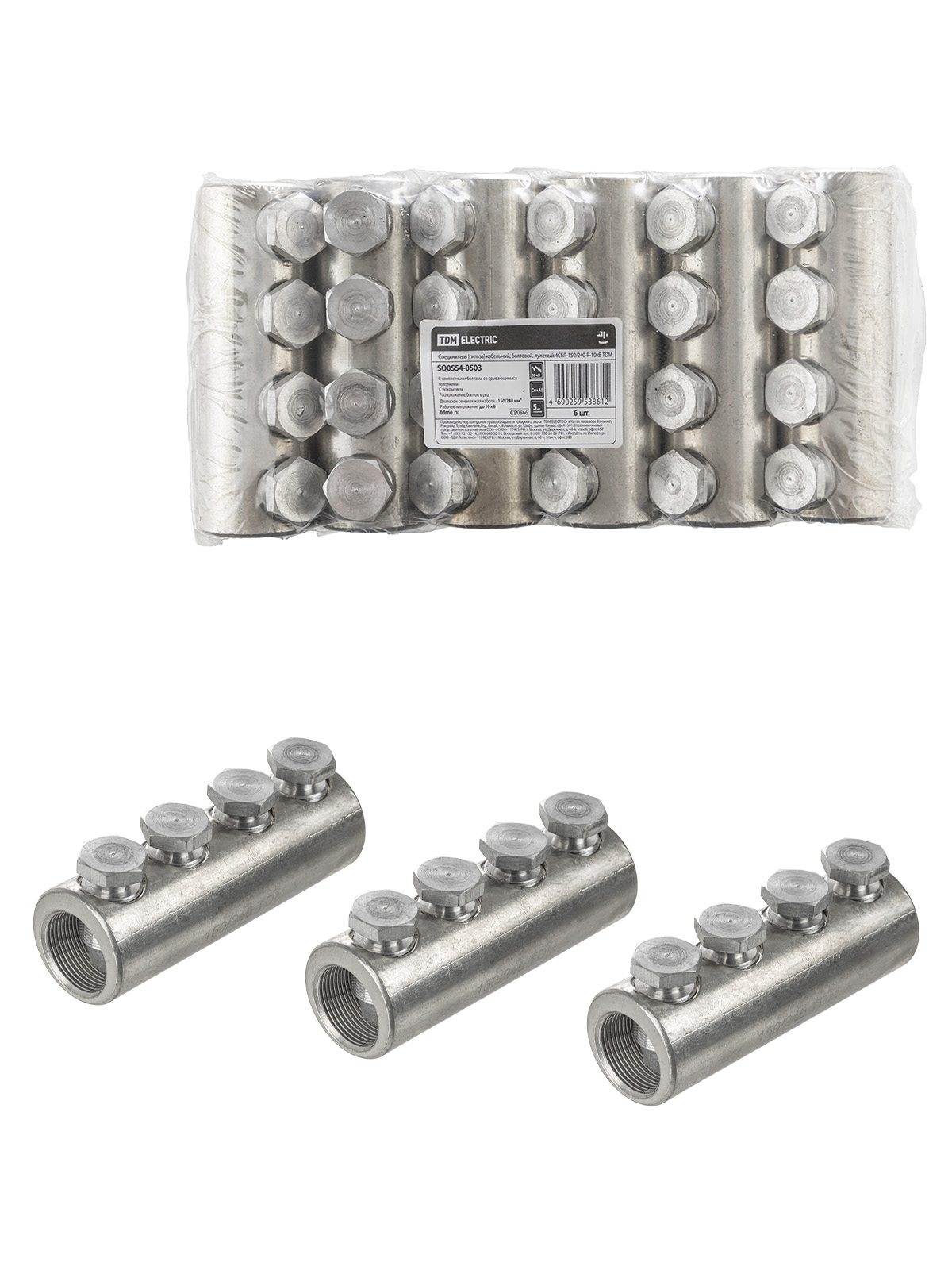 

Соединитель TDM ELECTRIC SQ0554-0503