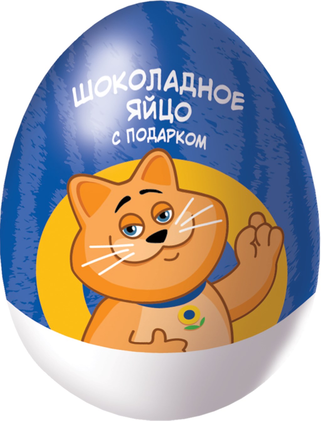 

Шоколадное яйцо Домашние питомцы с наклейкой 20 г