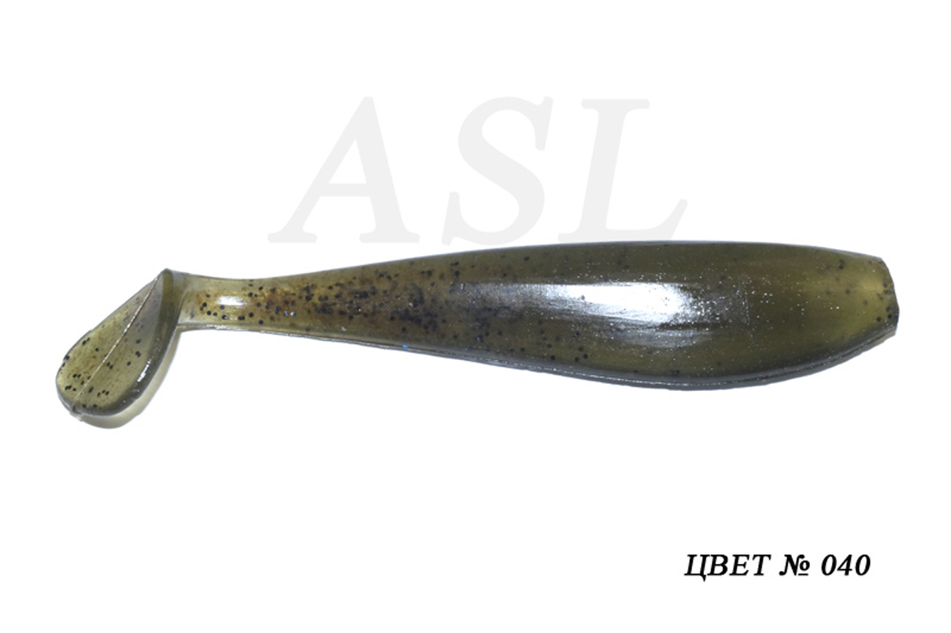 

Силиконовая приманка ASL Зандер цв. 040 L-15см 4шт/уп, Зандер