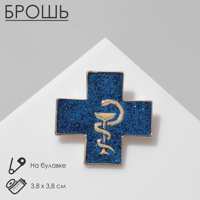 

Брошь Queen fair 9900213, 9900213