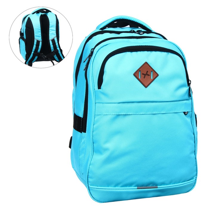 Рюкзак молодежный эргономичная спинка Stavia, 40 х 28 х 18 см, Город-1, бирюзовый