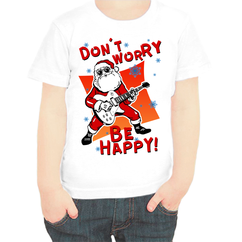 

Футболка мальчику белая 24 р-р dont worry be happy, Белый, fdm_dont_worry_be_happy