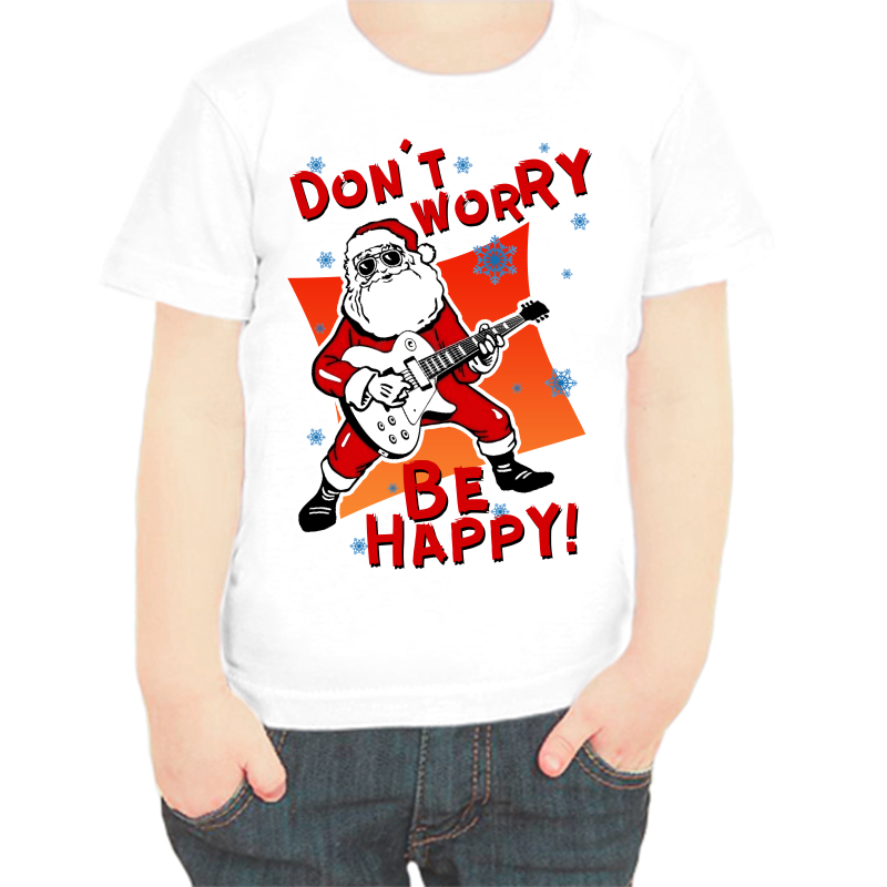 

Футболка мальчику белая 26 р-р dont worry be happy, Белый, fdm_dont_worry_be_happy