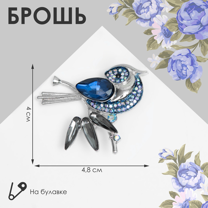 

Брошь Queen fair 9613839, 9613839
