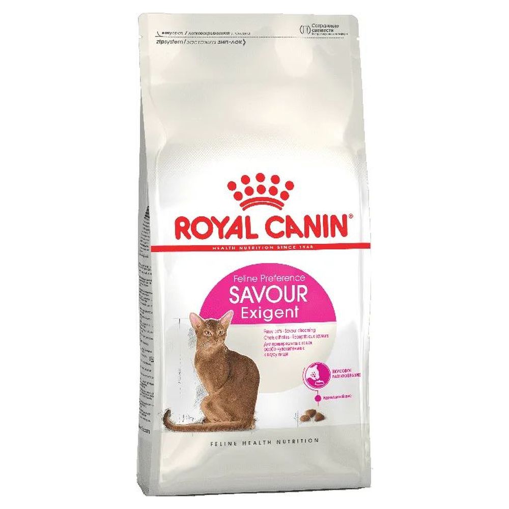 фото Сухой корм для кошек royal canin, для привередливых ко вкусу 200 г
