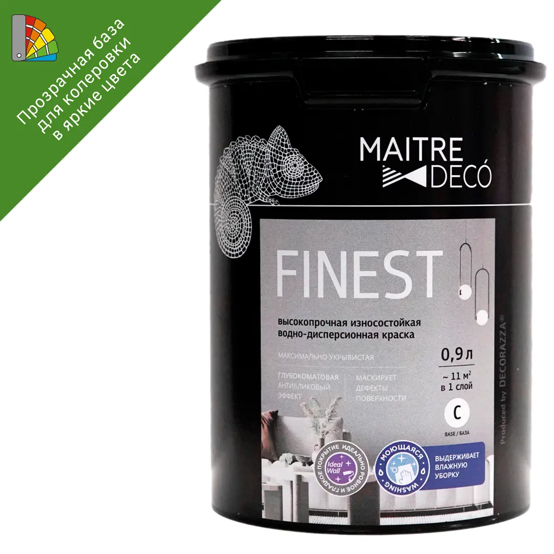 Краска для интерьера Maitre Deco Finest прозрачная база C 0.9 л