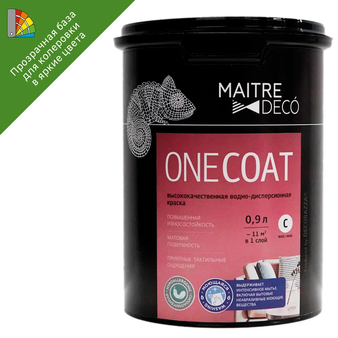 фото Краска для интерьера maitre deco one coat прозрачная база c 0.9 л