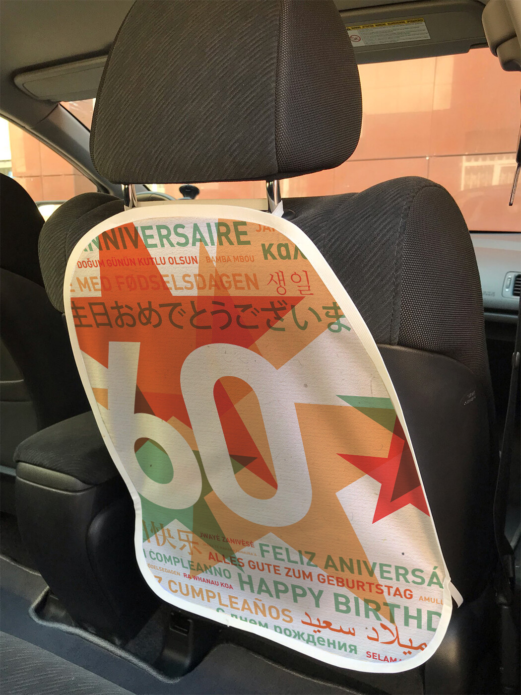 

Накидка на спинку сиденья JoyArty Звезды 60-летия, 45х62, Звезды 60-летия