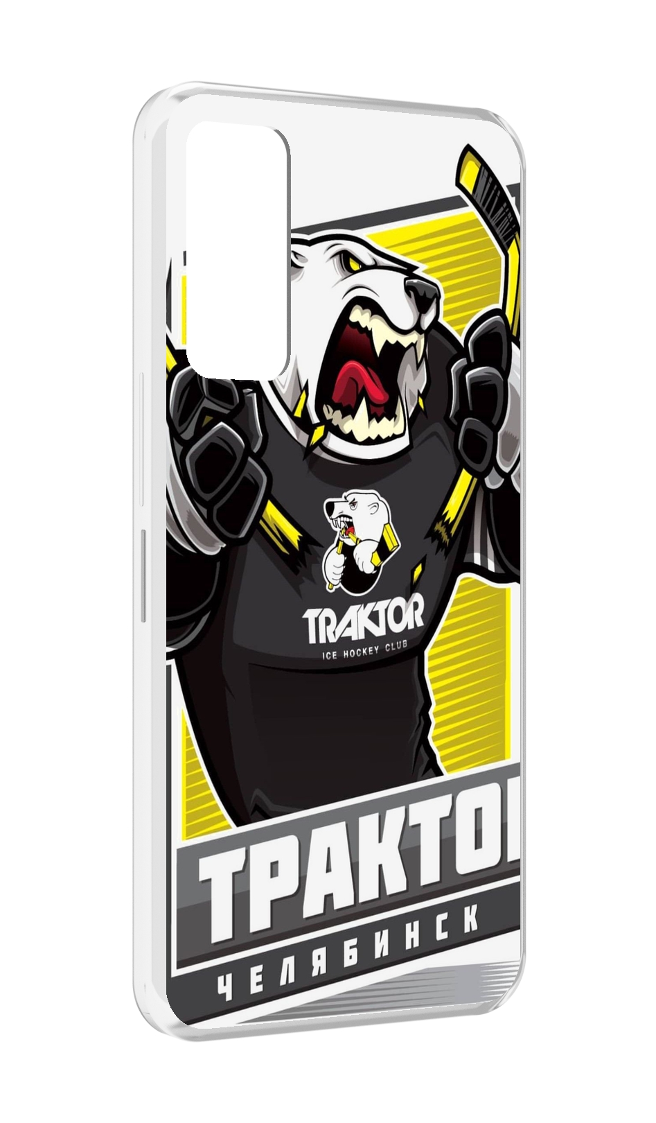 

Чехол MyPads хк трактор челябинск для TCL 30 / TCL 30 5G / TCL 30+ plus, Прозрачный, Tocco
