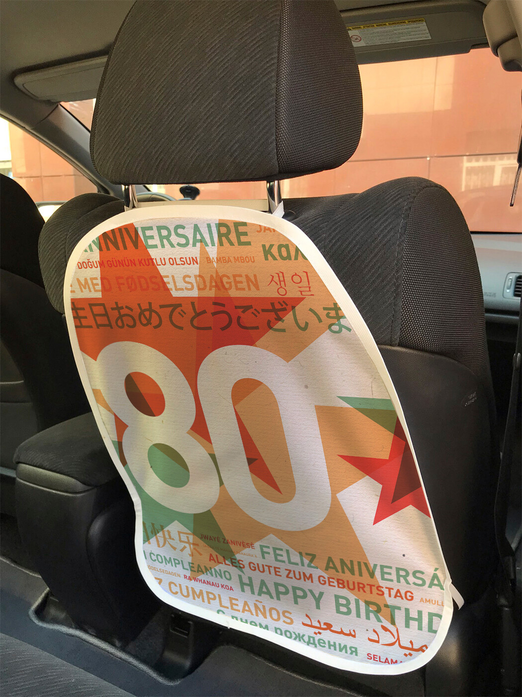 

Накидка на спинку сиденья JoyArty Звезды 80-летия, 45х62, Звезды 80-летия