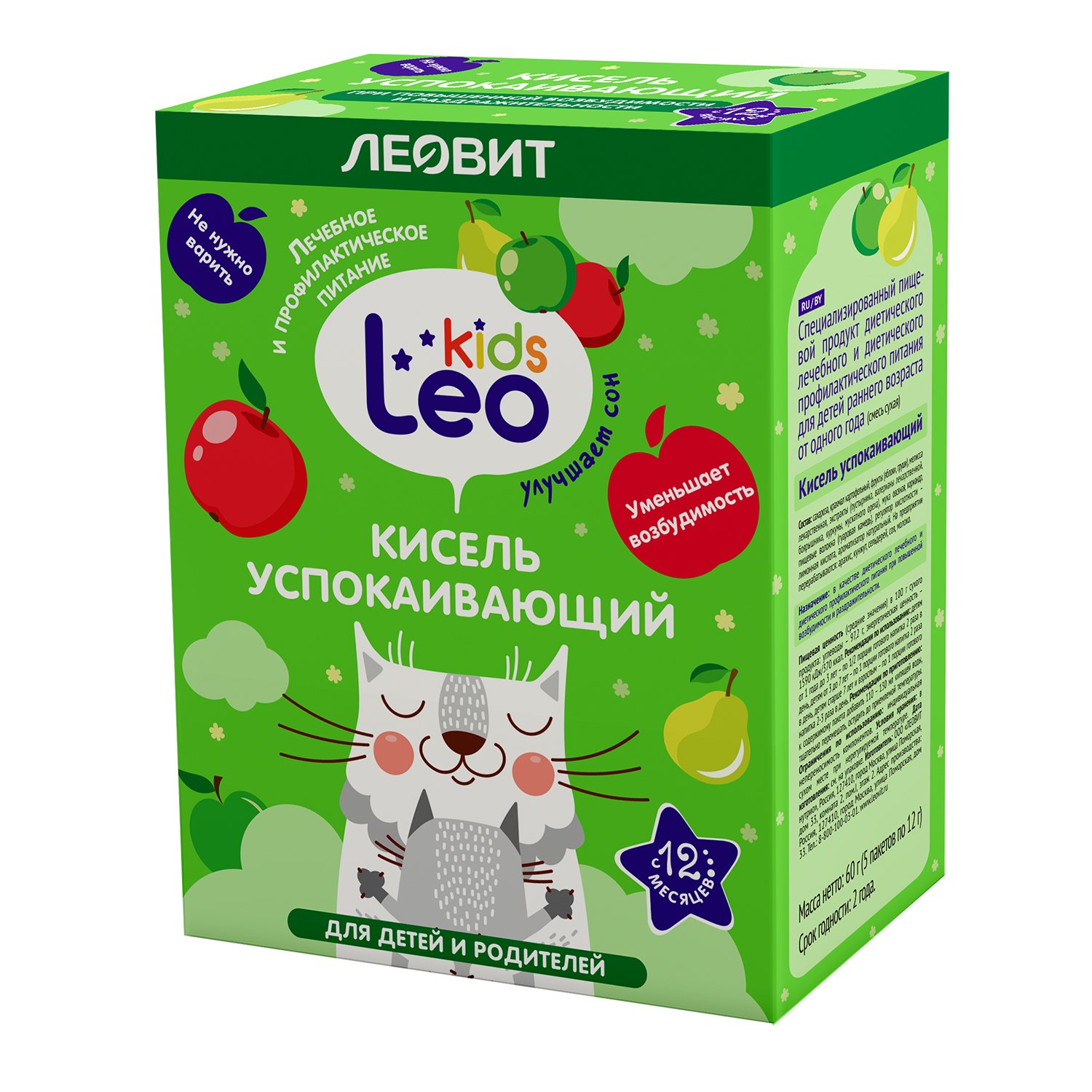 Смесь для приготов. напитка Леовит Leo Kids Кисель успокаивающий с 12 месяцев 5 шт х 12 г