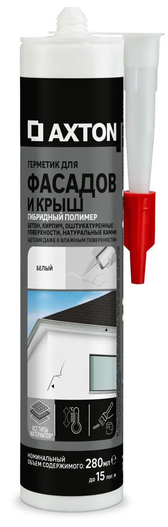 Герметик для фасадов и крыш гибридный Axton 280 мл белый window system герметик для внутр пароизол слоя монтажного шва 0 9кг белый wsin00009