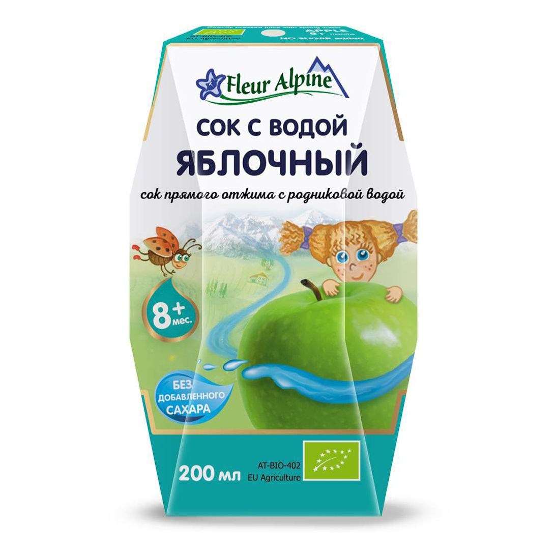 

Сок детский Fleur Alpine яблочный прямого отжима с родниковой водой с 8 месяцев 0,2 л