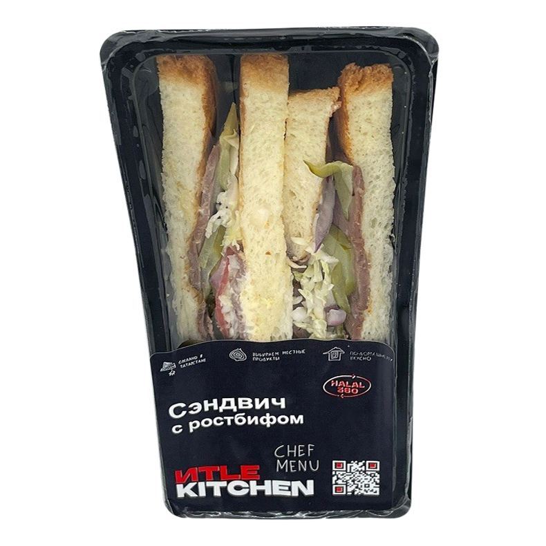 

Сэндвич Иtle Kitchen с ростбифом 180 г